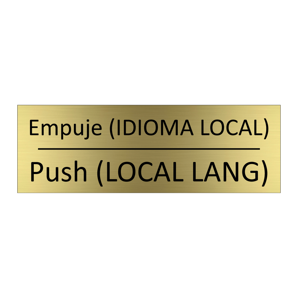 Empuje (IDIOMA LOCAL) - Push (LOCAL LANG)