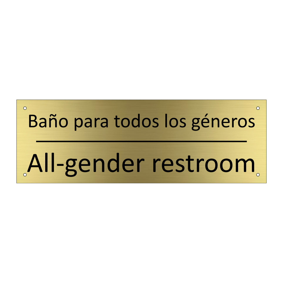Baño para todos los géneros - All-gender restroom