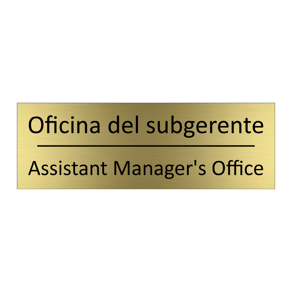 Oficina del subgerente - Assistant Manager's Office