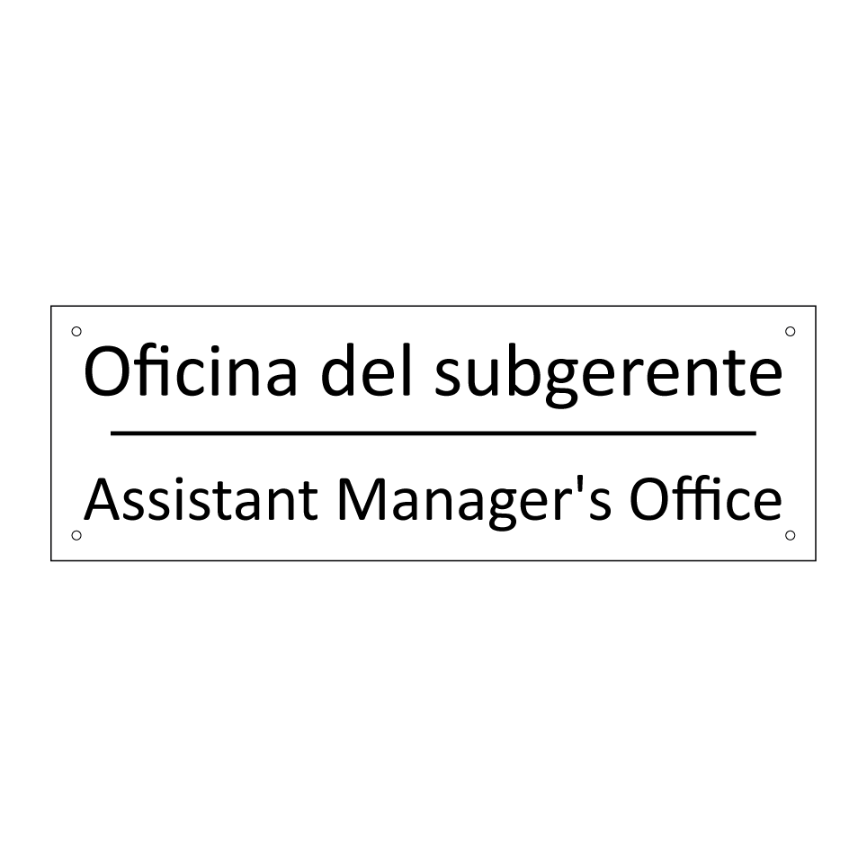 Oficina del subgerente - Assistant Manager's Office