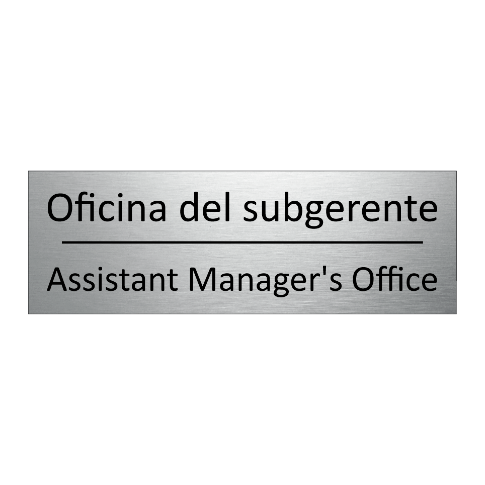 Oficina del subgerente - Assistant Manager's Office