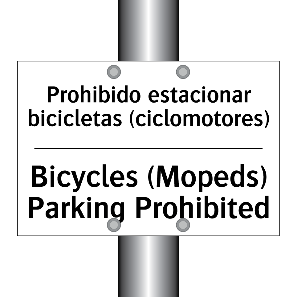 Prohibido estacionar bicicletas (ciclomotores) - Bicycles (Mopeds) Parking Prohibited