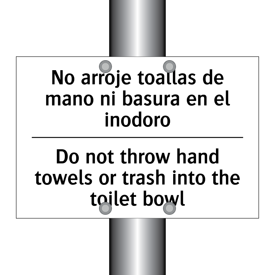 No arroje toallas de mano ni basura en el inodoro - Do not throw hand towels or trash into the toilet bowl