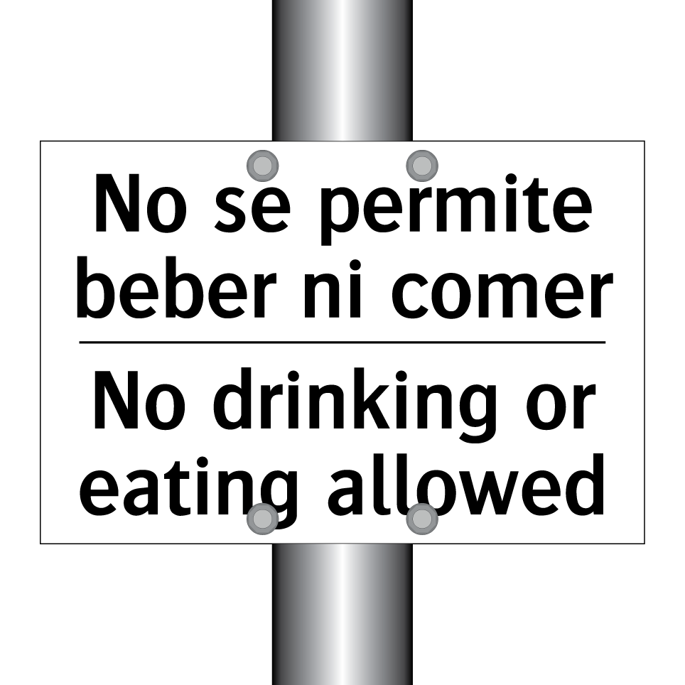No se permite beber ni comer - No drinking or eating allowed