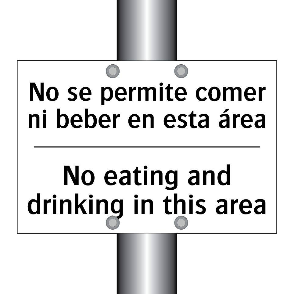 No se permite comer ni beber en esta área - No eating and drinking in this area