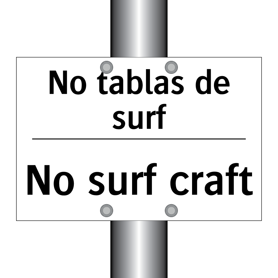 No tablas de surf - No surf craft