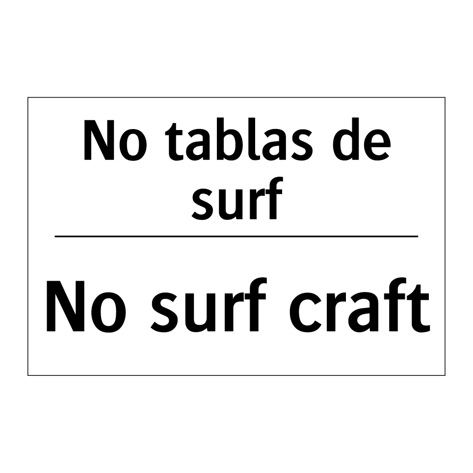 No tablas de surf - No surf craft