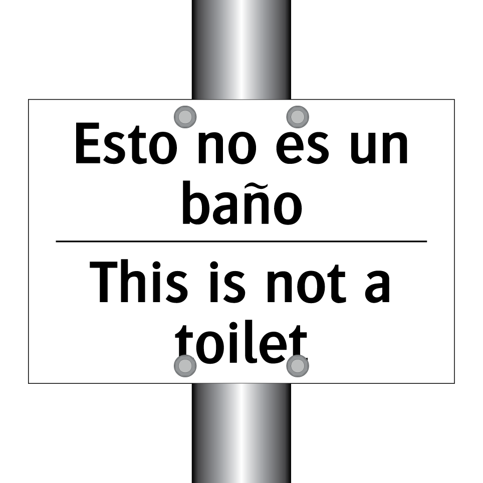 Esto no es un baño - This is not a toilet