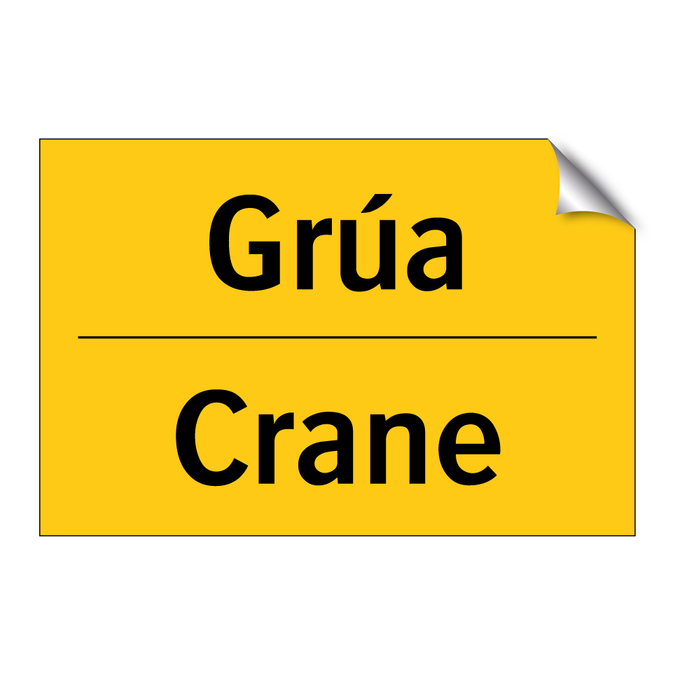 Grúa - Crane