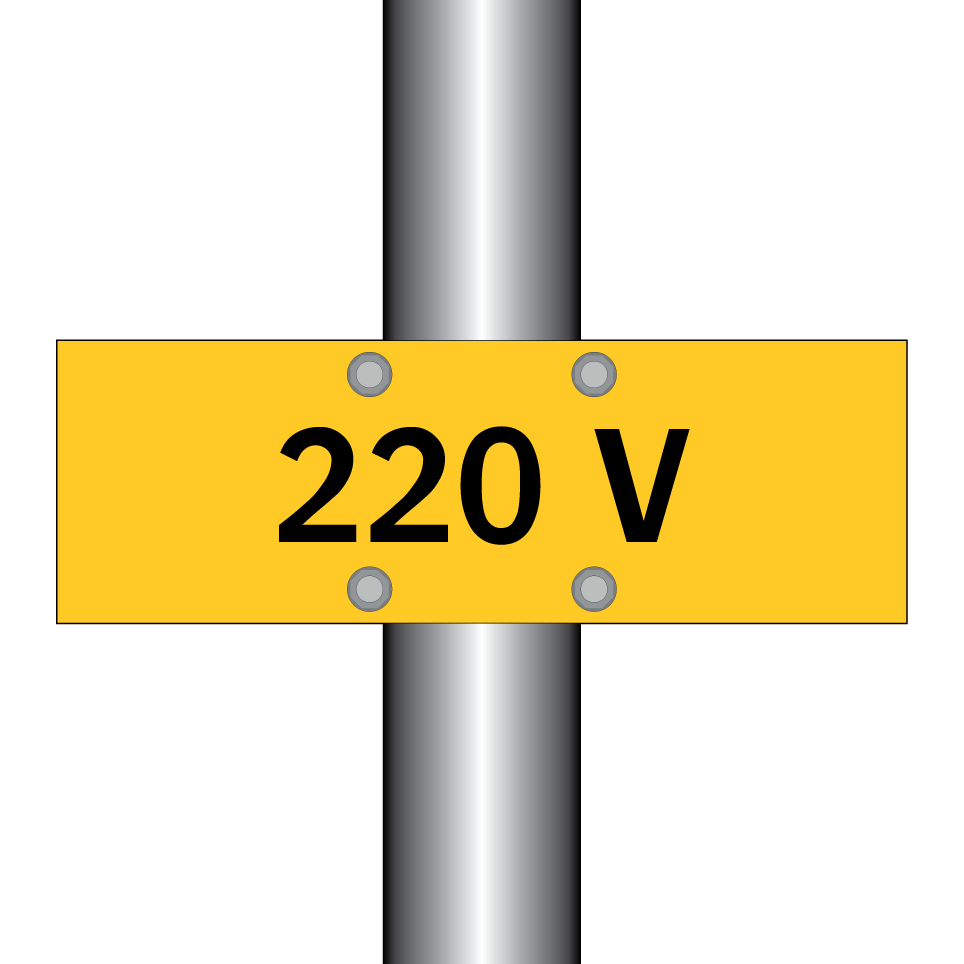 220 V