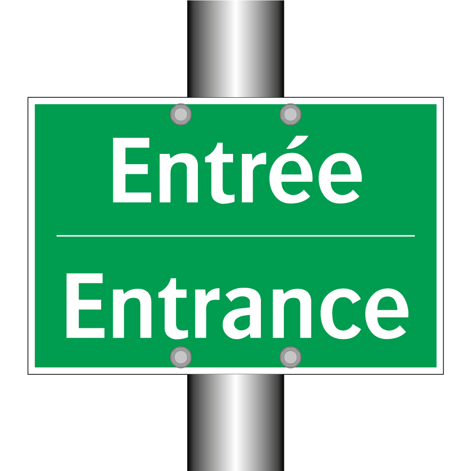Entrée - Entrance