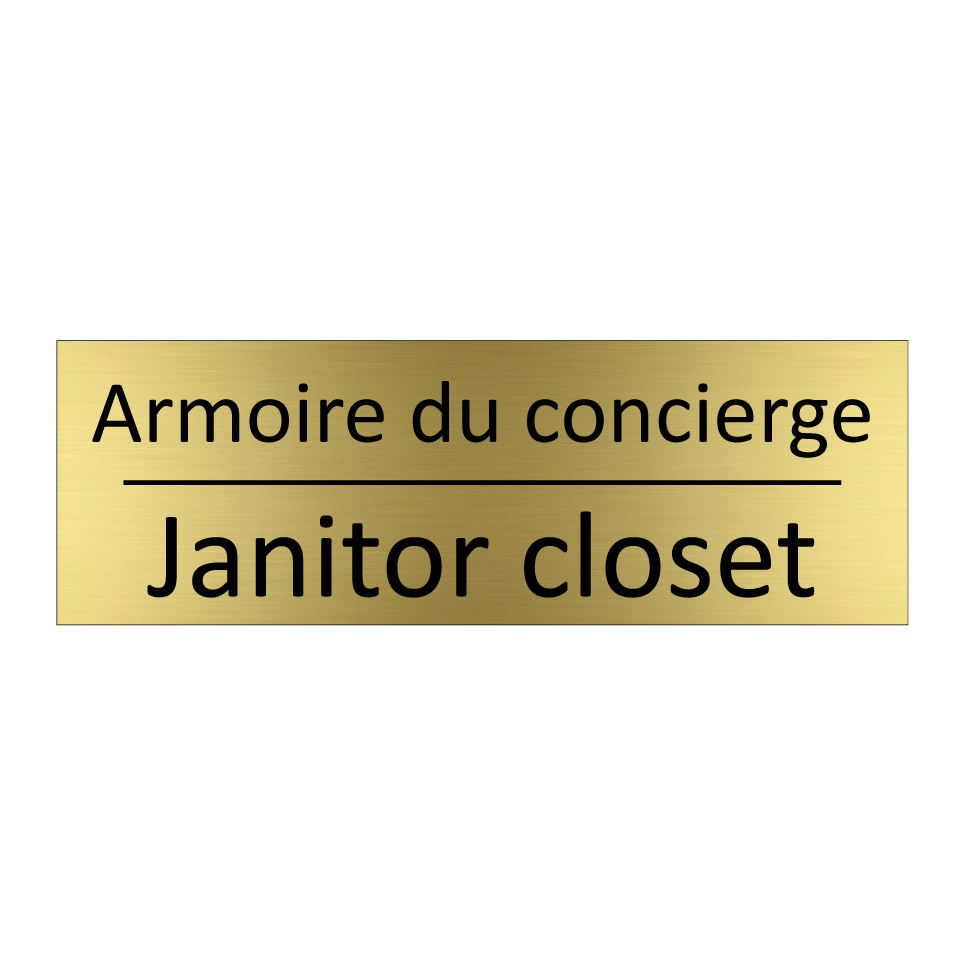Armoire du concierge - Janitor closet