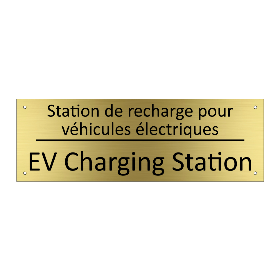 Station de recharge pour véhicules /.../ - EV Charging Station