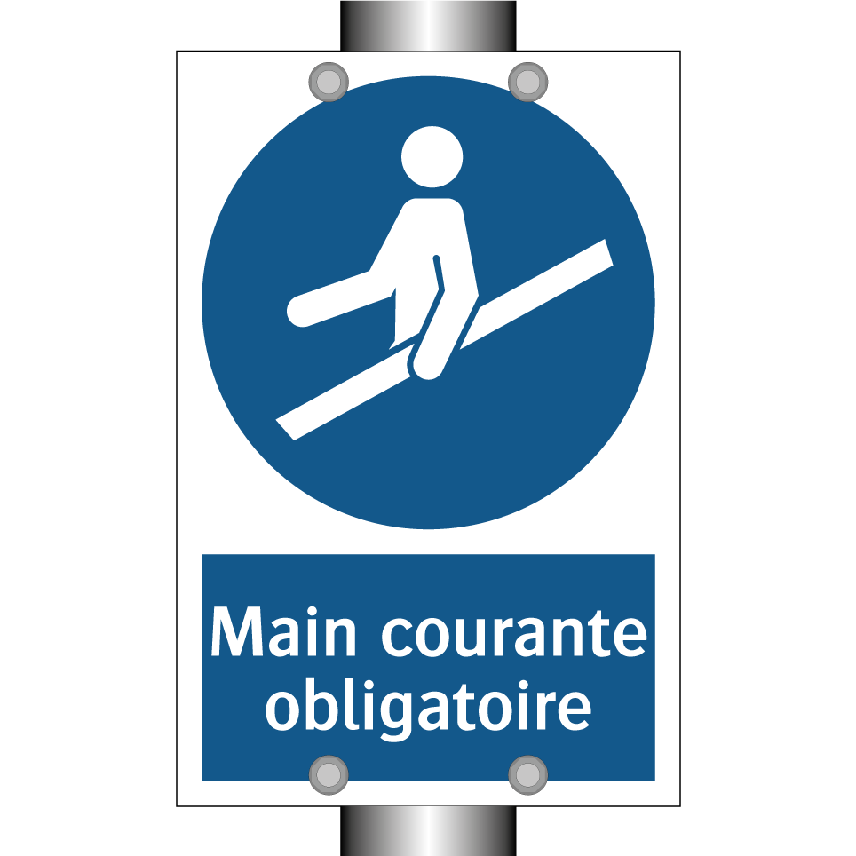 Main courante obligatoire