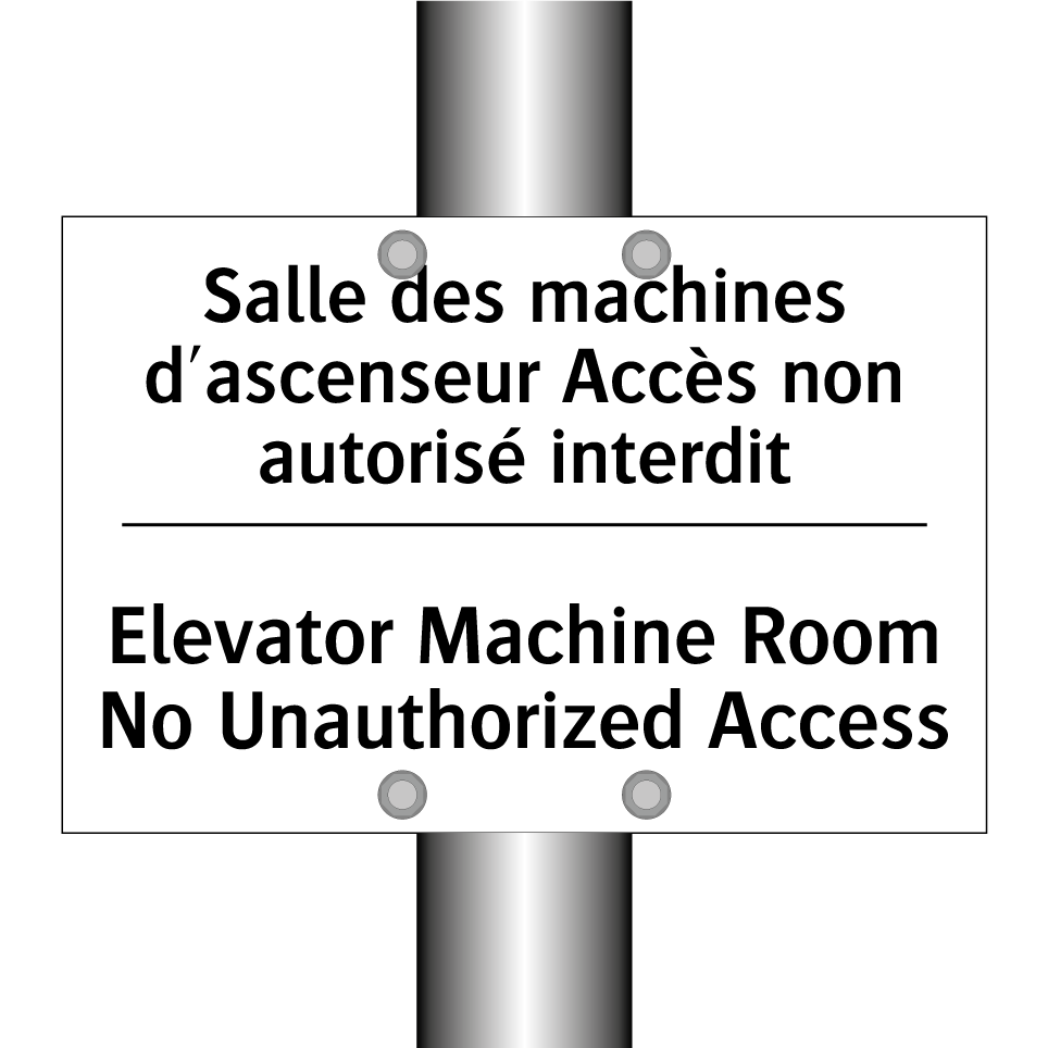 Salle des machines d'ascenseur /.../ - Elevator Machine Room No Unauthorized /.../