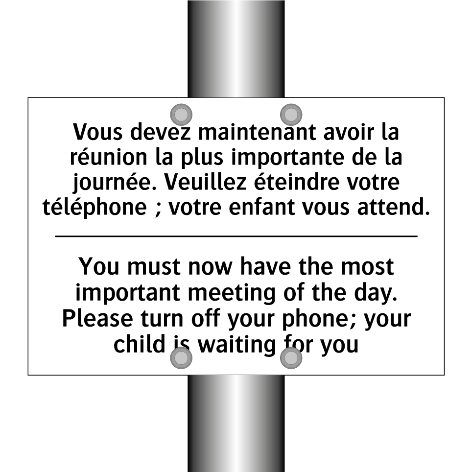 Vous devez maintenant avoir la /.../ - You must now have the most important /.../