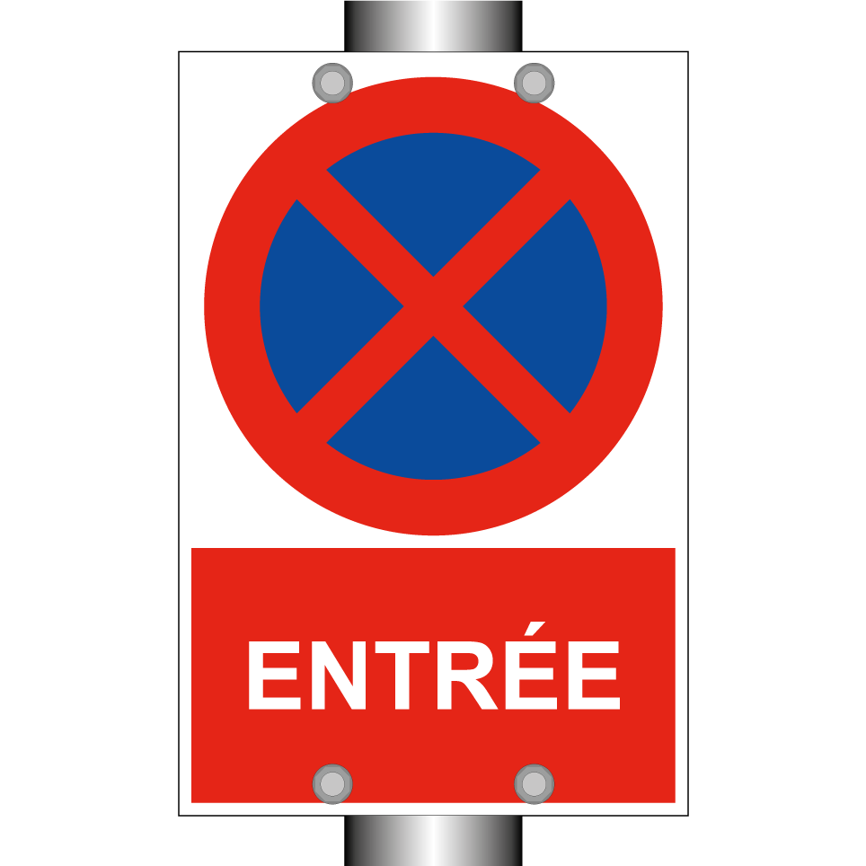 Entrée