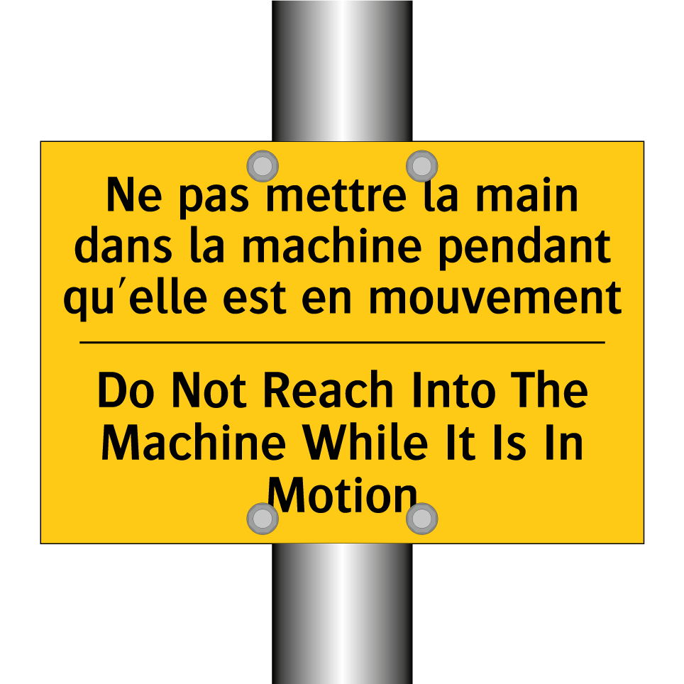 Ne pas mettre la main dans la /.../ - Do Not Reach Into The Machine /.../