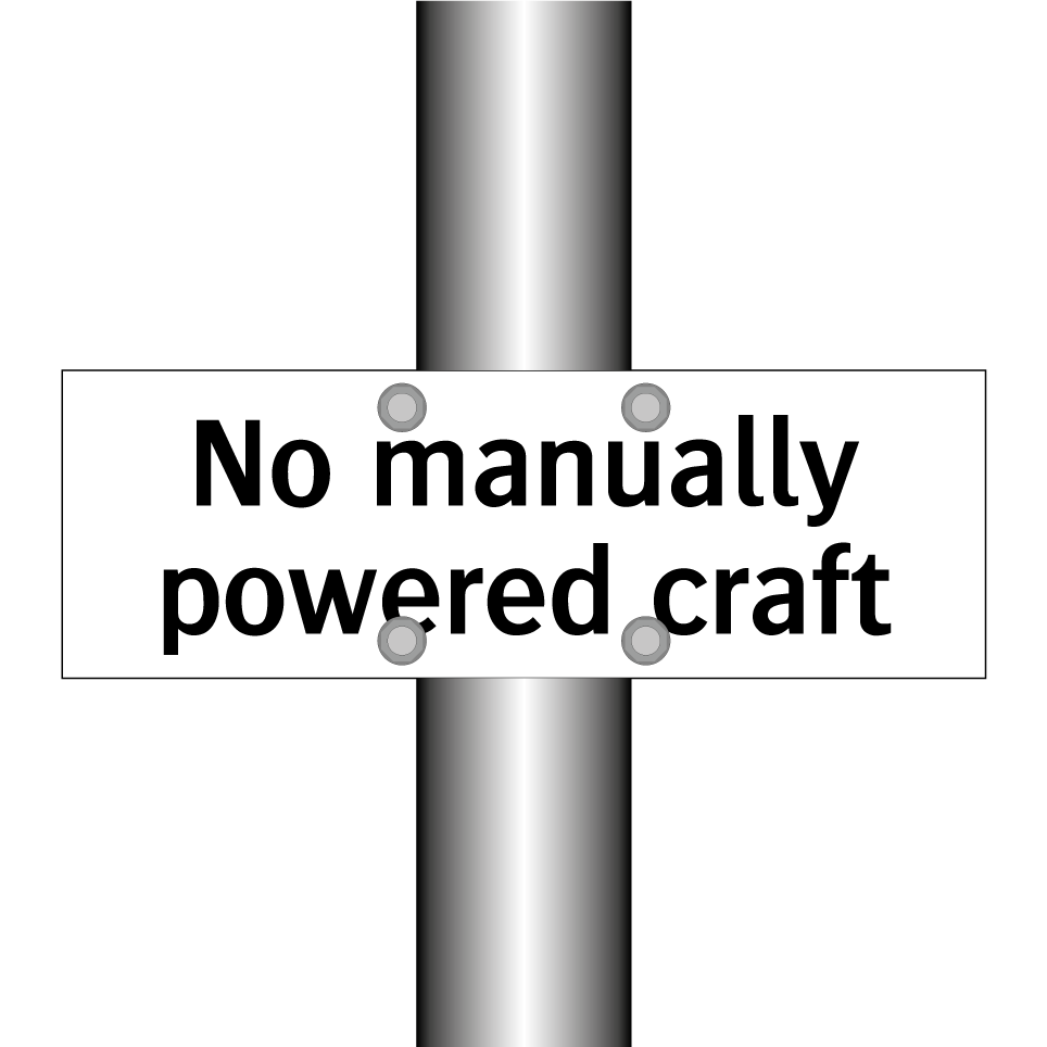 No manually powered craft