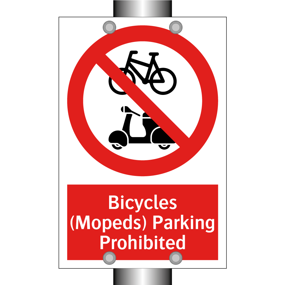 Bicycles (Mopeds) Parking Prohibited