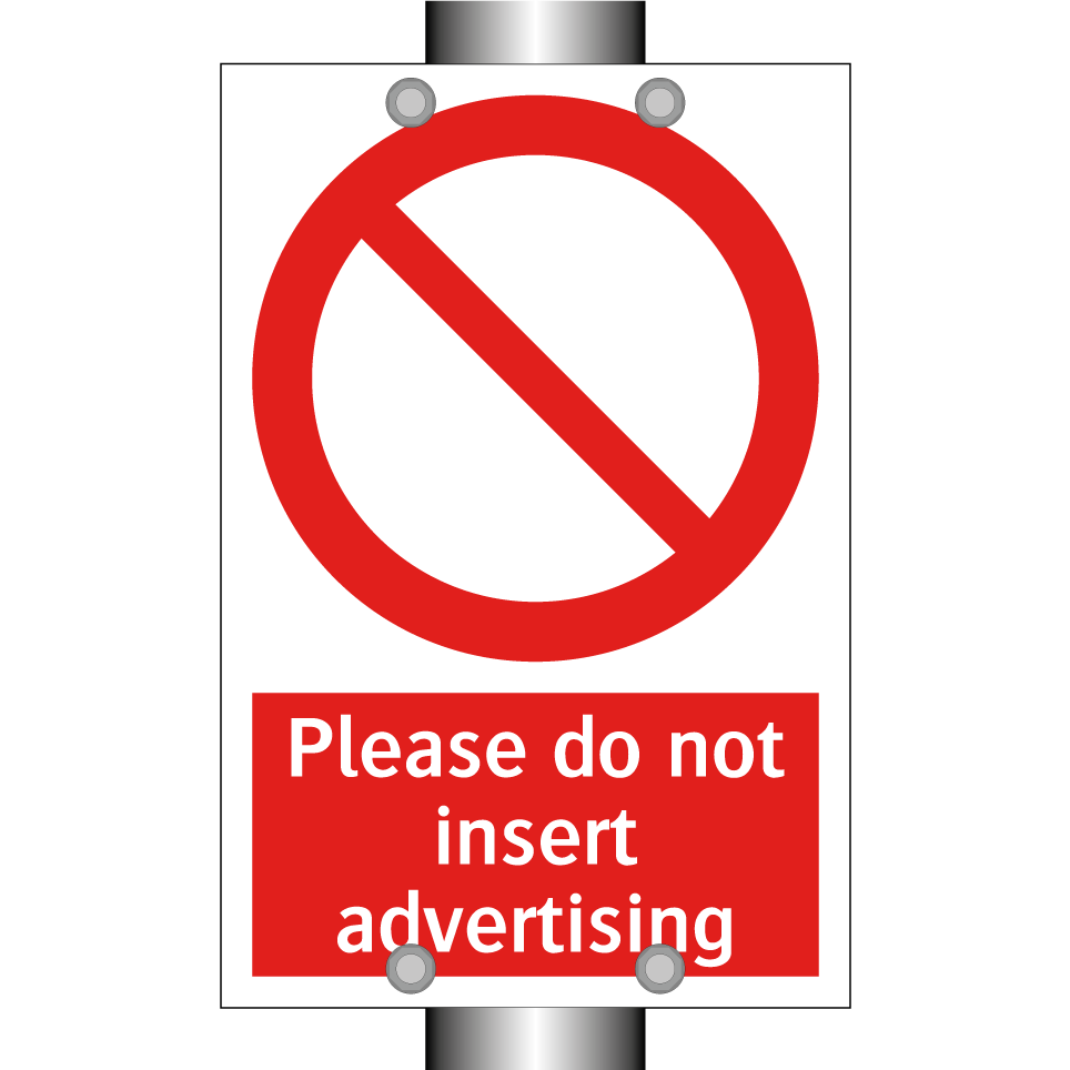 Please do not insert advertising