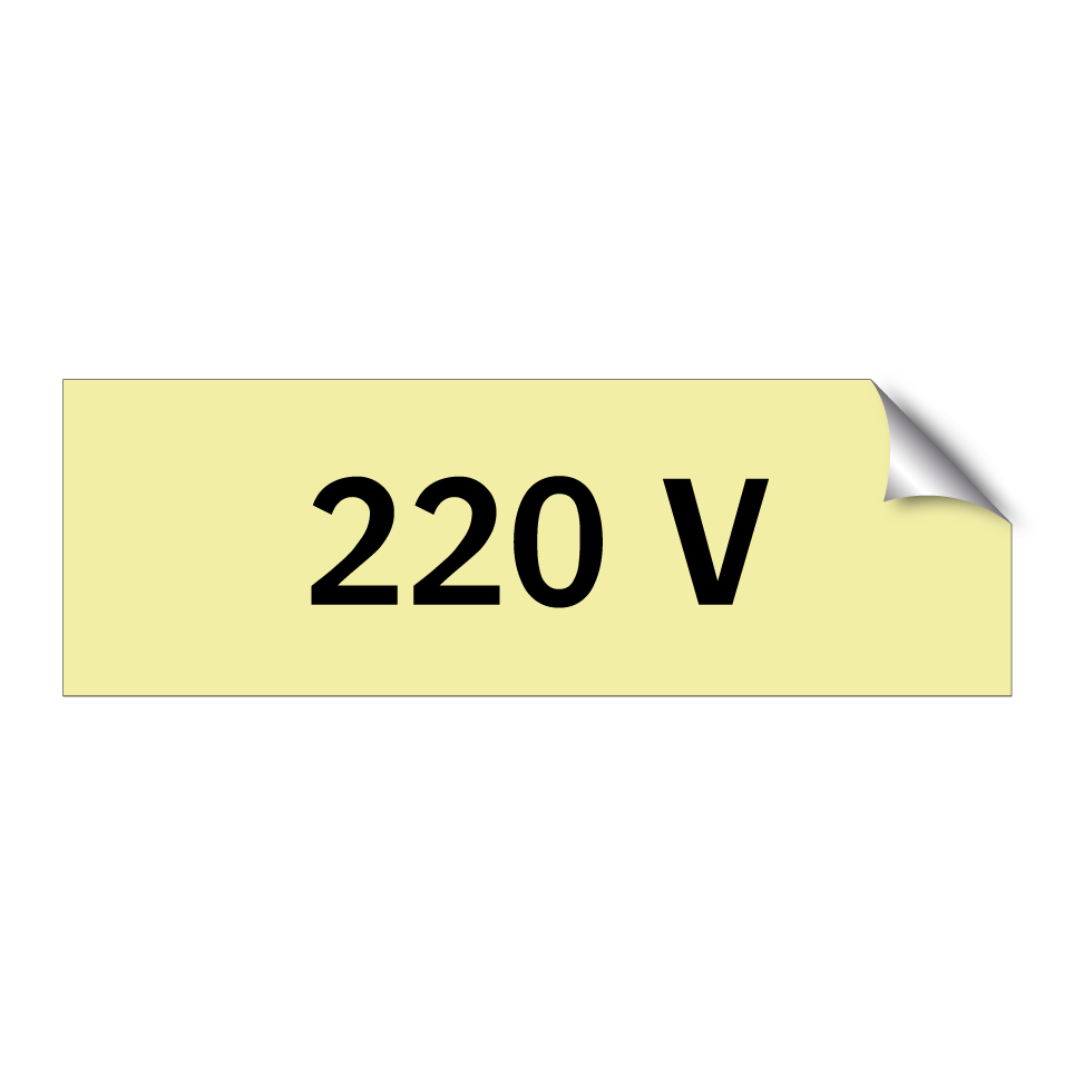 220 V