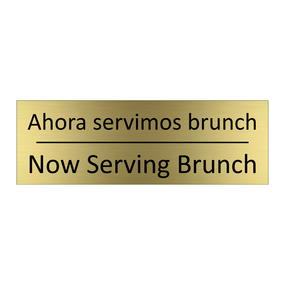 Ahora servimos brunch - Now Serving Brunch