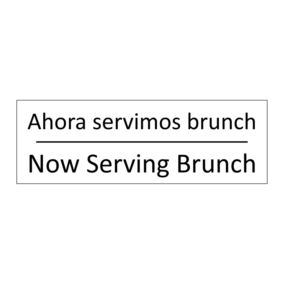Ahora servimos brunch - Now Serving Brunch