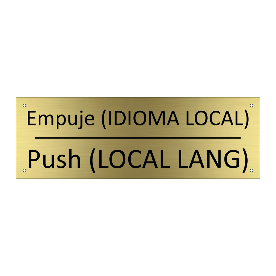 Empuje (IDIOMA LOCAL) - Push (LOCAL LANG)