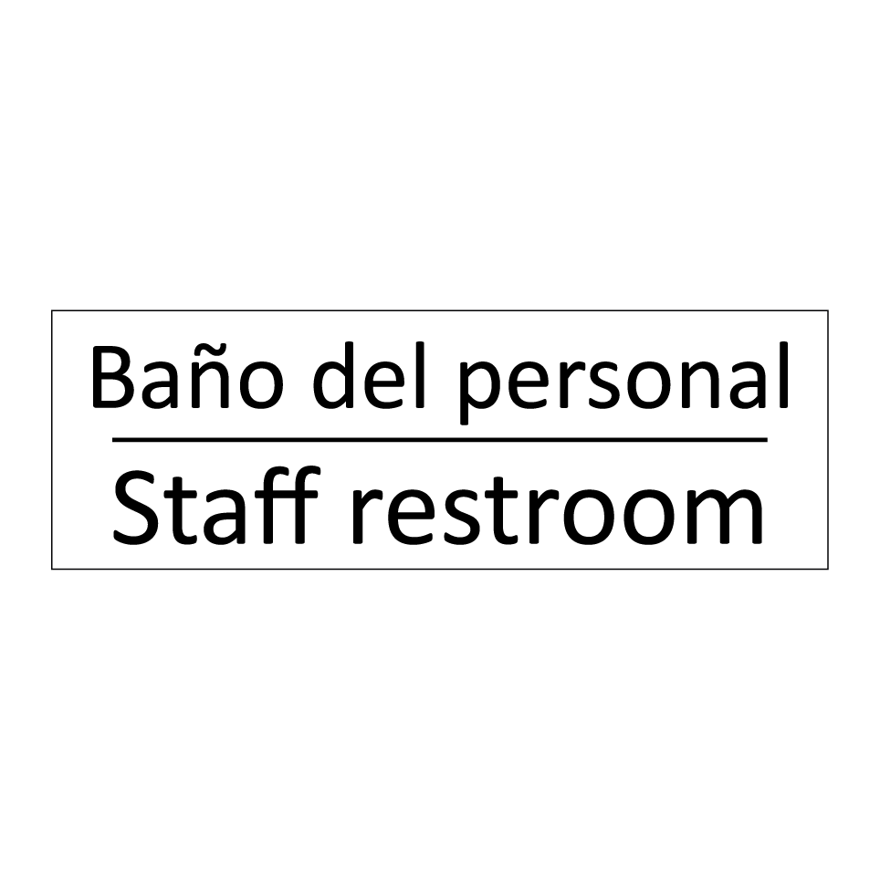 Baño del personal - Staff restroom