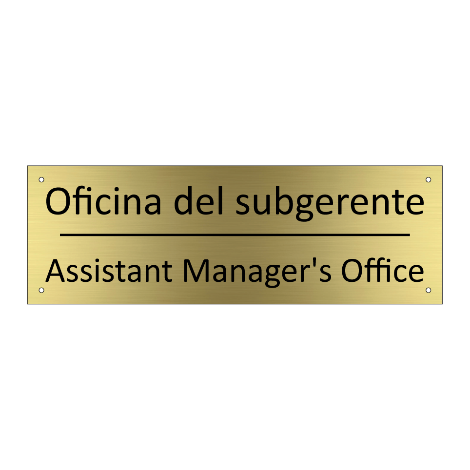 Oficina del subgerente - Assistant Manager's Office