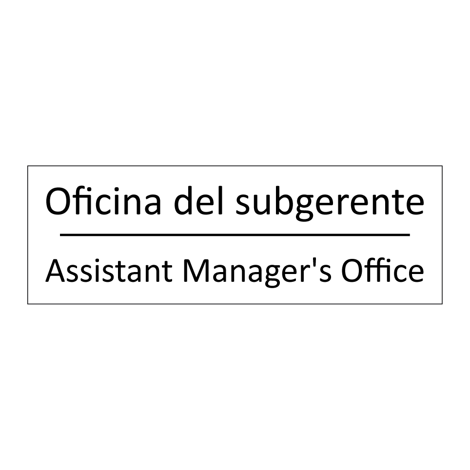 Oficina del subgerente - Assistant Manager's Office