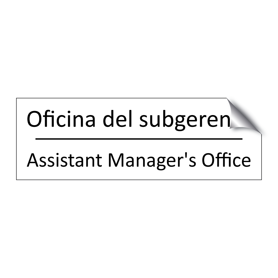 Oficina del subgerente - Assistant Manager's Office