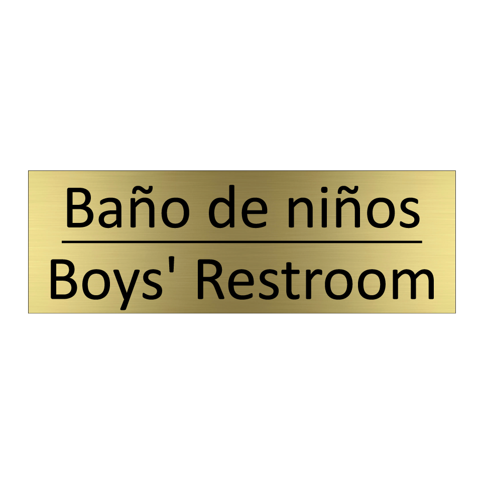 Baño de niños - Boys' Restroom