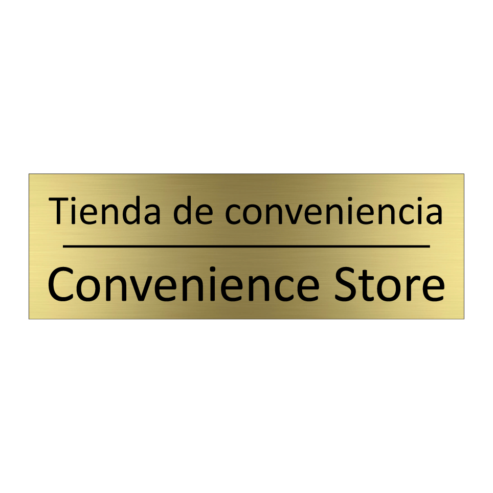 Tienda de conveniencia - Convenience Store