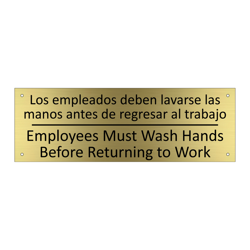 Los empleados deben lavarse /.../ - Employees Must Wash Hands /.../