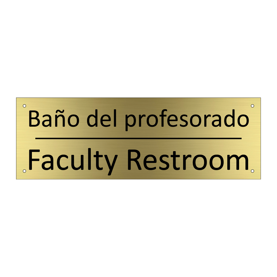 Baño del profesorado - Faculty Restroom