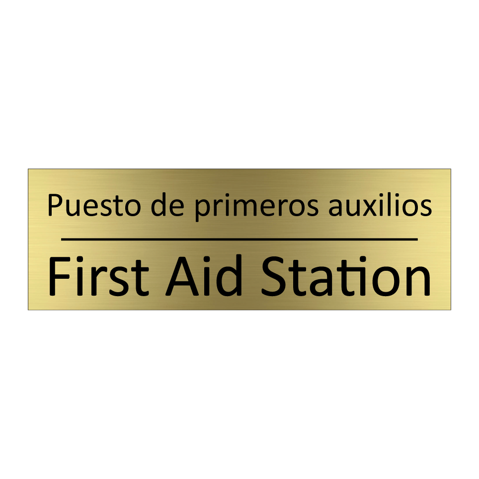 Puesto de primeros auxilios - First Aid Station