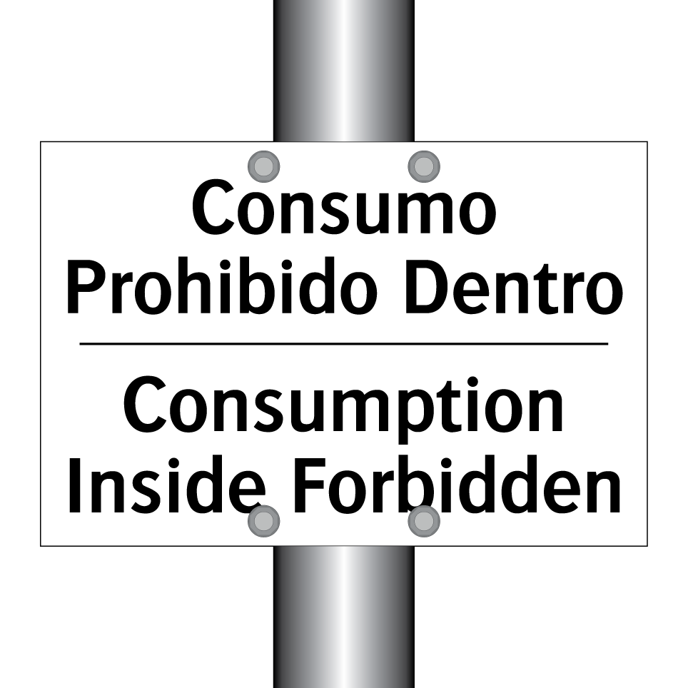 Consumo Prohibido Dentro - Consumption Inside Forbidden