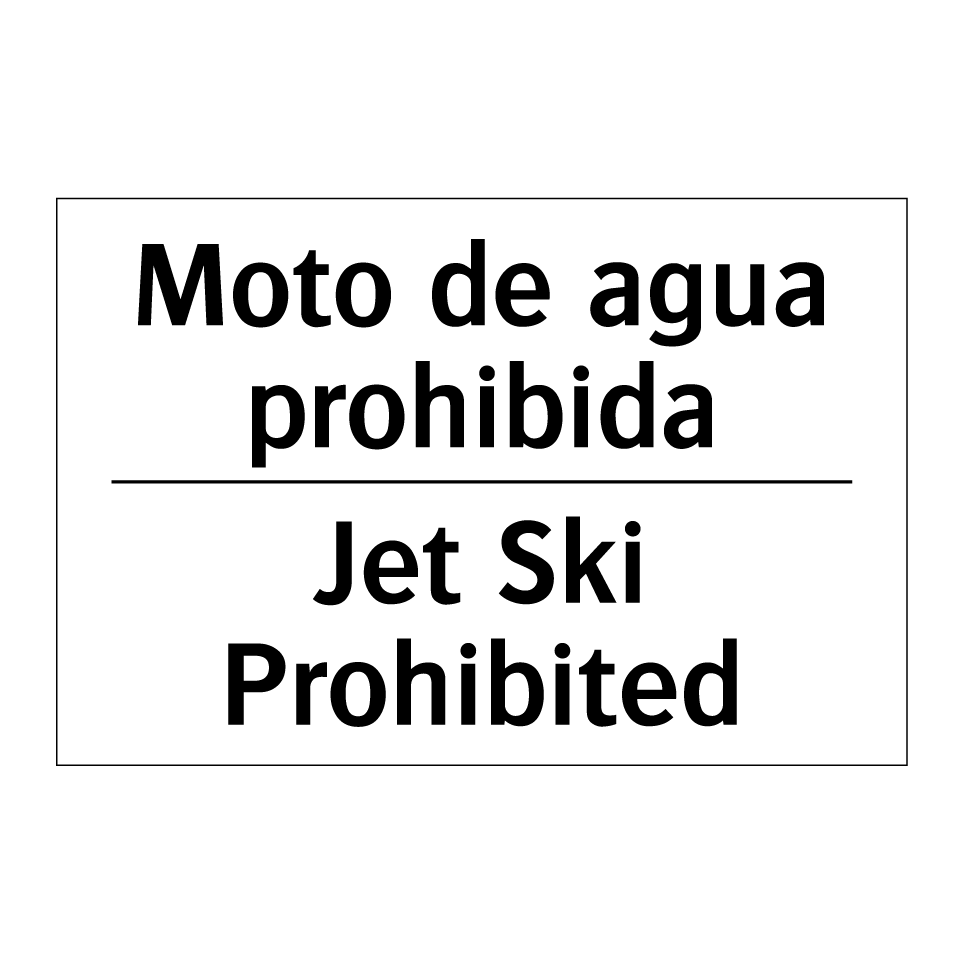 Moto de agua prohibida - Jet Ski Prohibited
