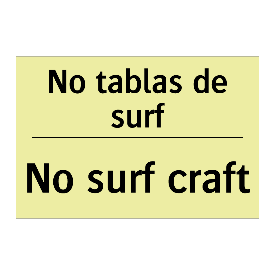 No tablas de surf - No surf craft