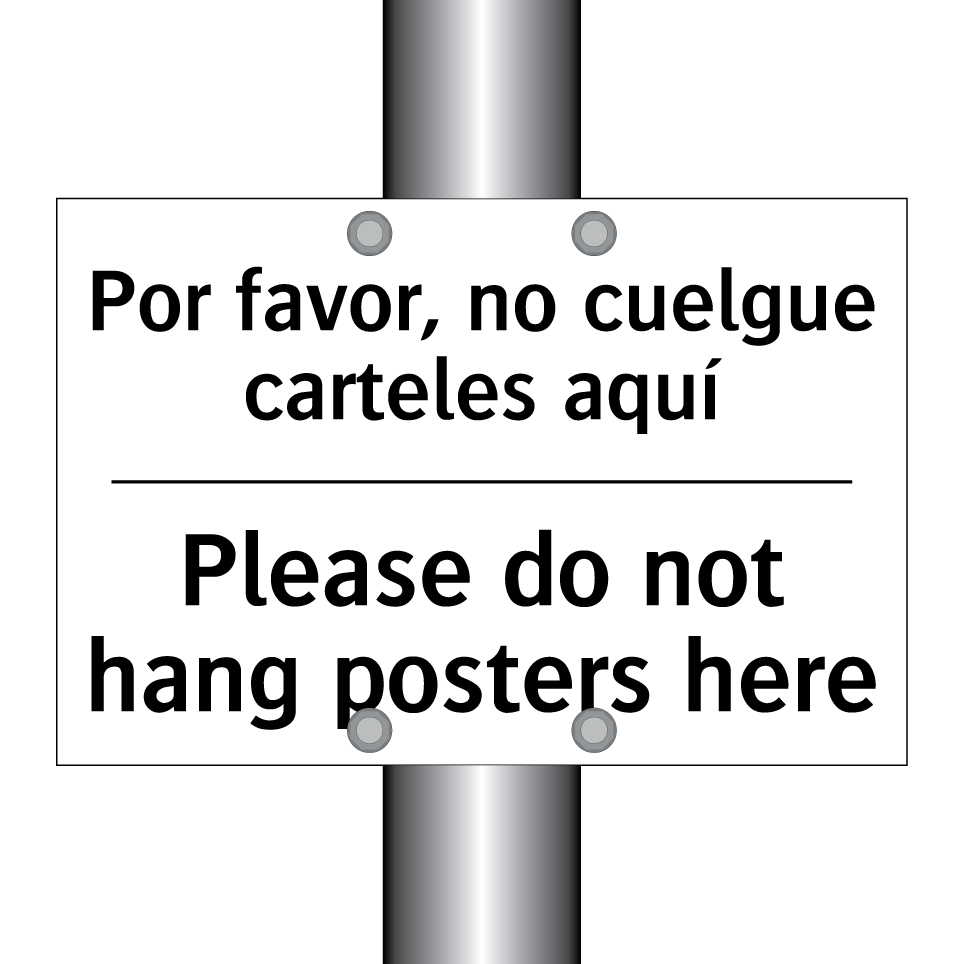 Por favor, no cuelgue carteles aquí - Please do not hang posters here