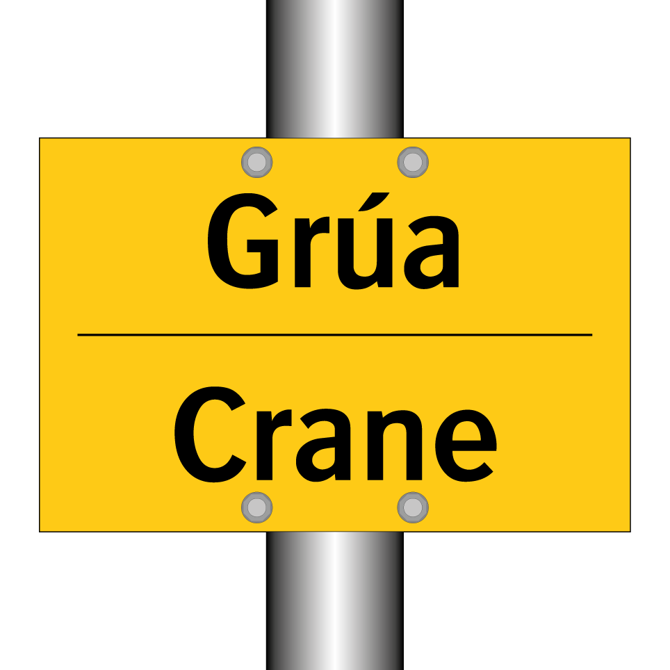 Grúa - Crane