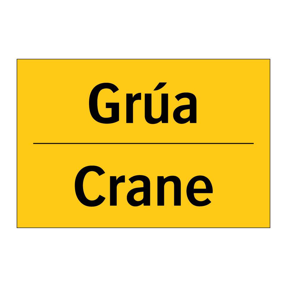 Grúa - Crane