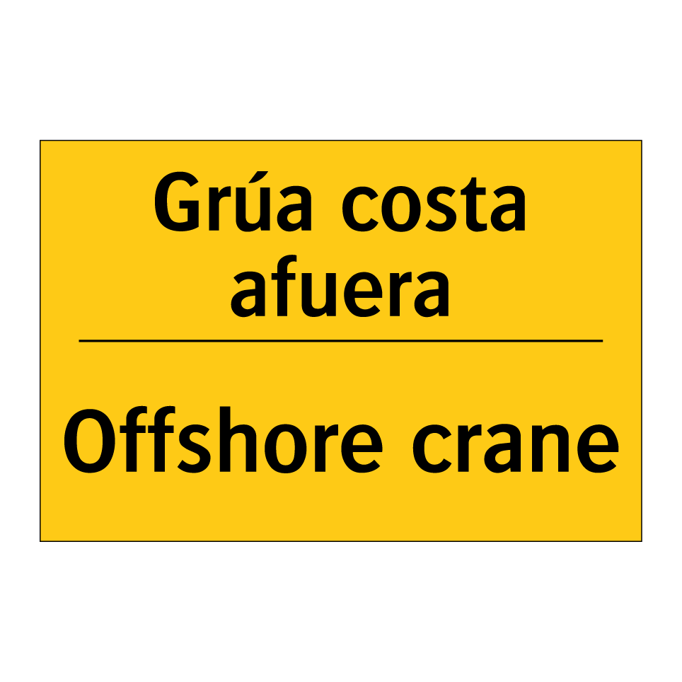 Grúa costa afuera - Offshore crane