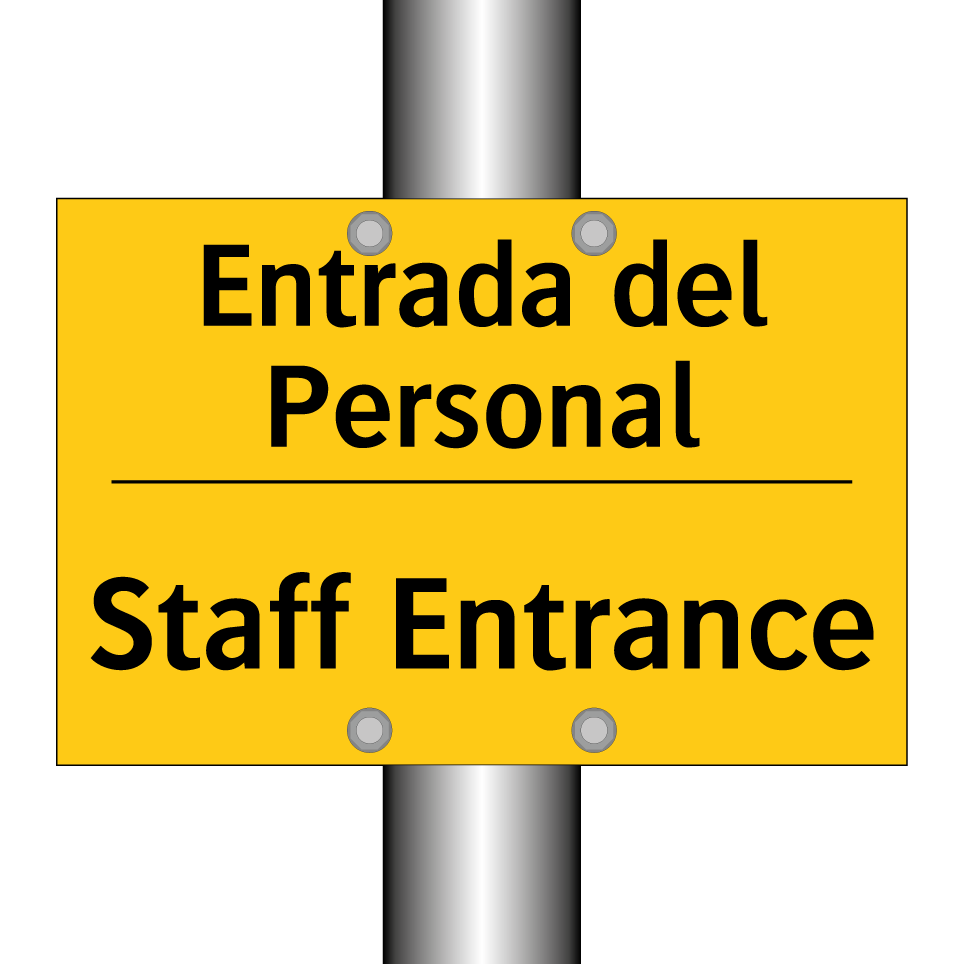 Entrada del Personal - Staff Entrance