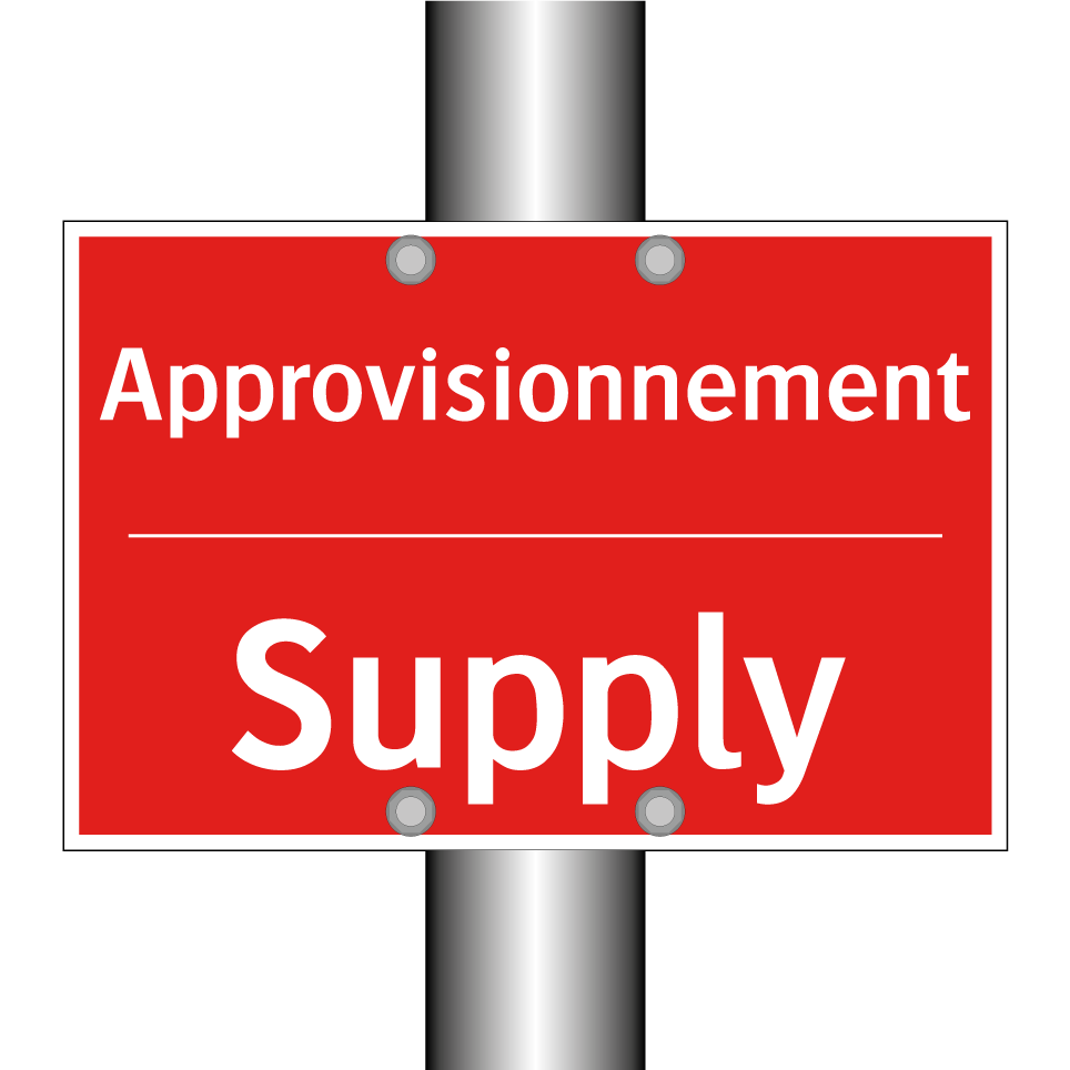 Approvisionnement - Supply
