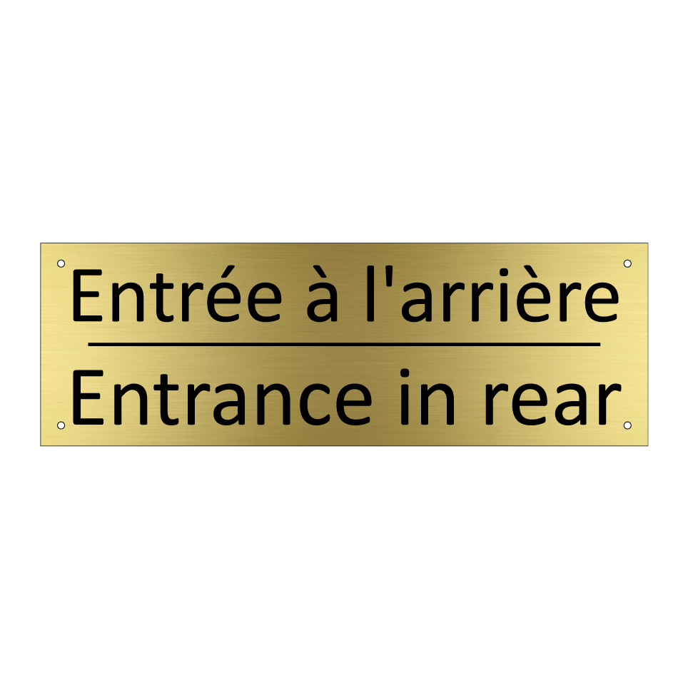 Entrée à l'arrière - Entrance in rear