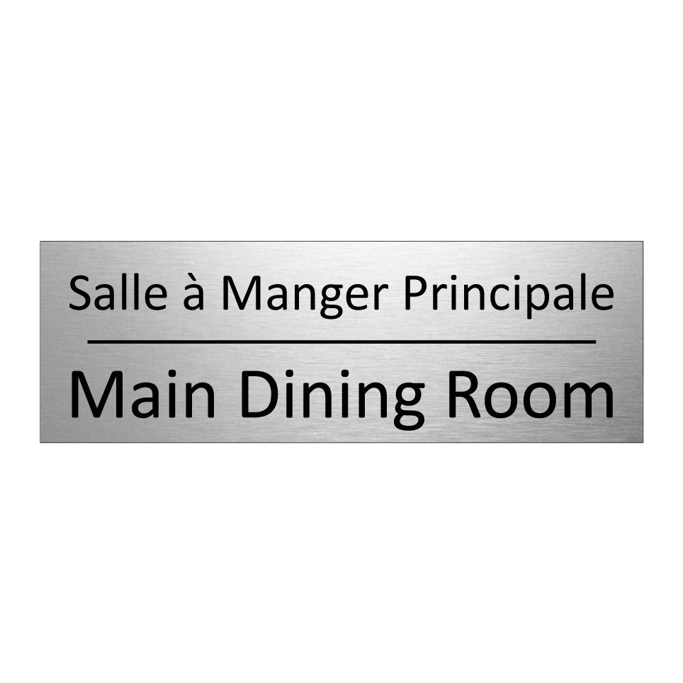 Salle à Manger Principale - Main Dining Room
