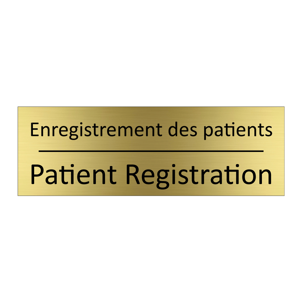 Enregistrement des patients - Patient Registration